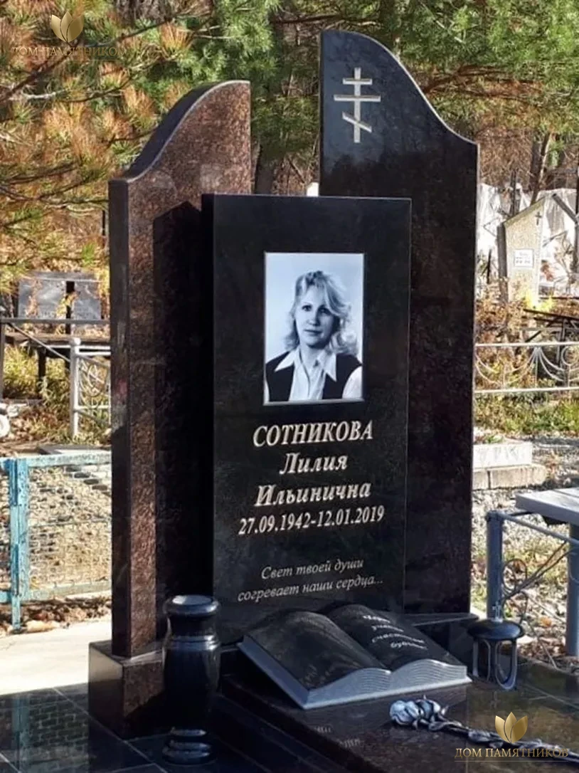 Элитный памятник №47