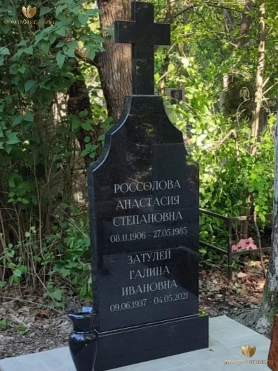 Памятник из гранита "Голгофа" 36