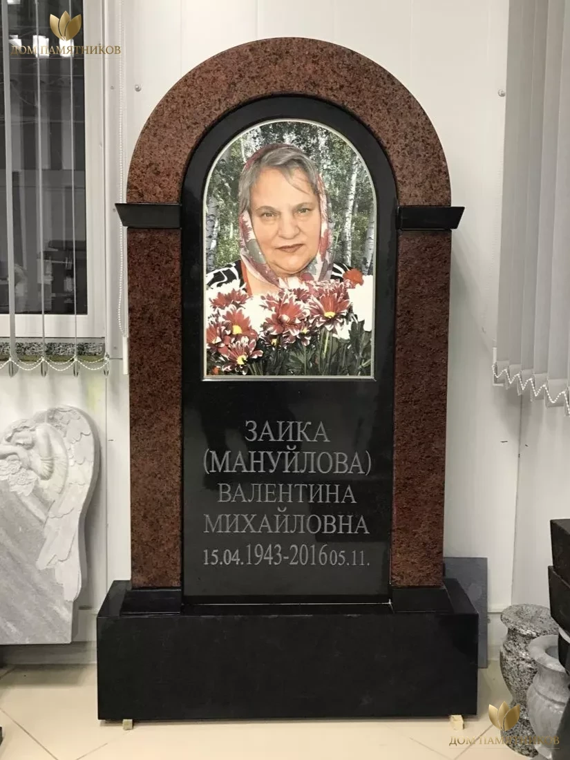 Элитный памятник Вечность 20